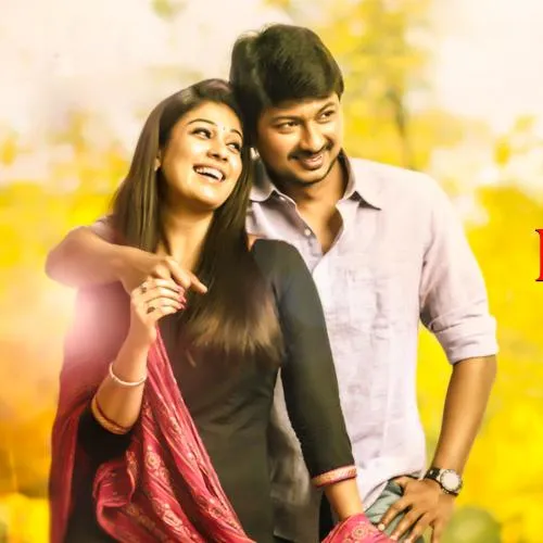 Kathir And His Father Sentimental Bgm Ringtone Free Download