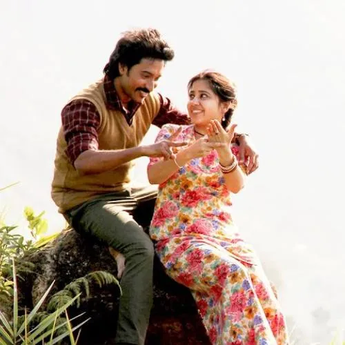 Kodi Aruvi Kottuthe Tamil Movie Song Ringtone Free Download