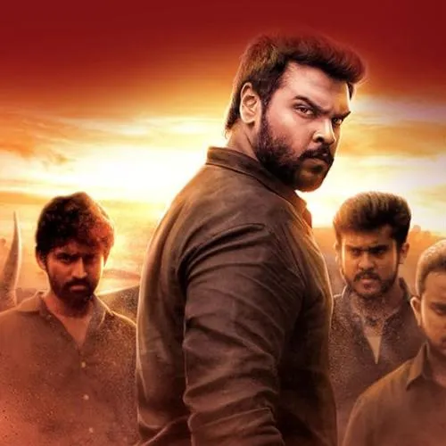 Kombula Kombula Madura Veeran Bgm Ringtone Free Mp3