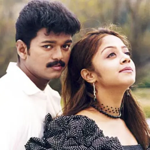 Kushi Climax Vijay Bgm Tamil Love Ringtone Free Mp3 Format