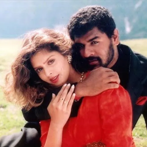 Love Birds Flute Bgm Romantic Ringtone Free Download Mp3