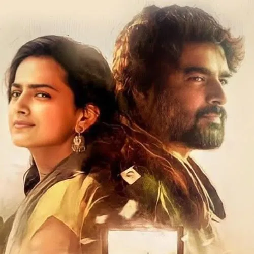 Maara Death Poster Tamil Scene Bgm Ringtone Free Mp3
