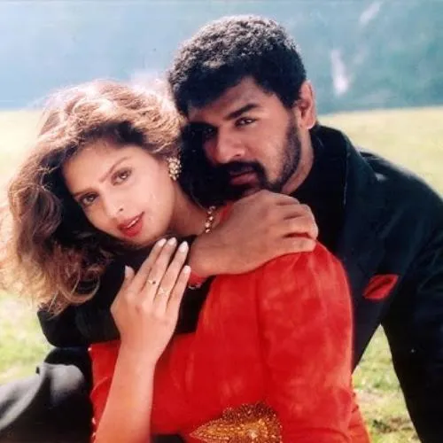 Malargale Ar Rahman Tamil Bgm Ringtone Free Download