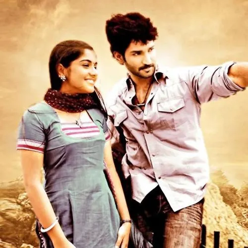 Mayangurendi Mayangurendi Tamil Love Song Ringtone Download