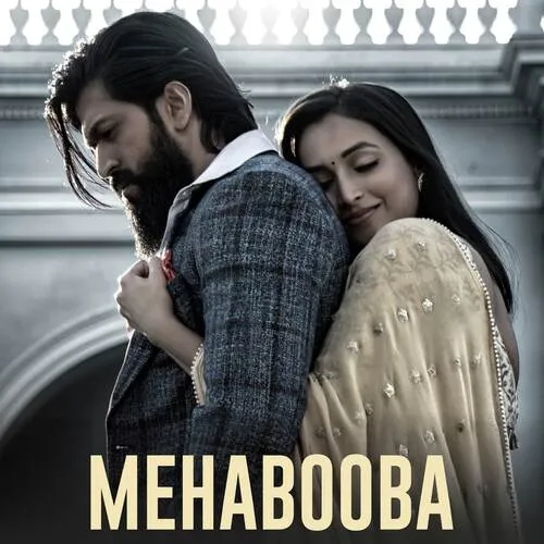 Mehbooba Mai Teri Mehbooba Song Ringtone Download for Free
