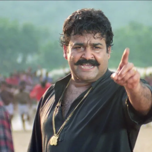 Mohanlal Narasimham Bgm Malayalam Movie Ringtone in Mp3