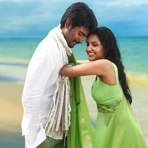 Naalai Endrum Namm Kaiyil Illai Tamil Song Free Ringtone