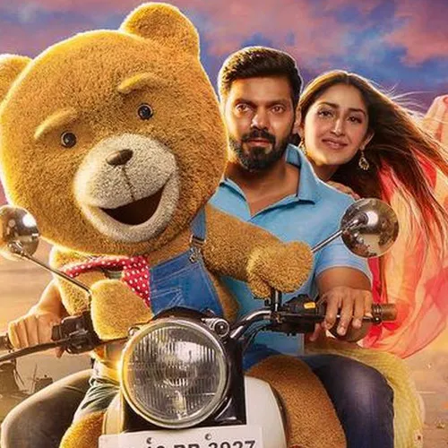 Nanbiye Teddy Tamil Movie Song Ringtone Download Mp3 Format