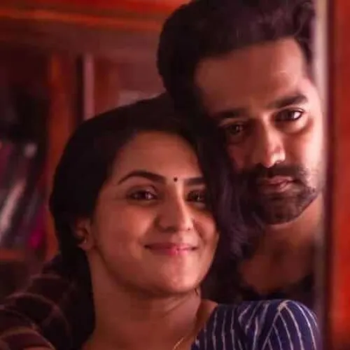 Nee Mukilo Uyare Malayalam Movie Song Free Ringtone in Mp3