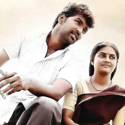 Nee Oththa Sollu Sollu Tamil Song Free Ringtone Mp3 Format
