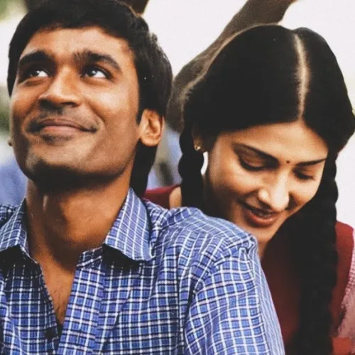 Nee Paartha Vizhigal Moonu Tamil Movie Ringtone for Free