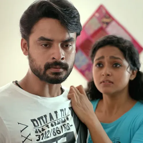 Nilapakshikal Malayalam Movie Song Ringtone Free Mp3 Format