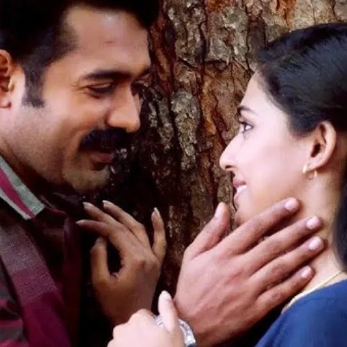 Ninte Mounavum Malayalam Movie Song in High Quality Mp3