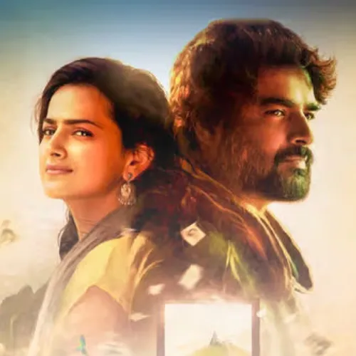 Oh Azhage Tamil Movie Song Ringtone in High Quality Mp3
