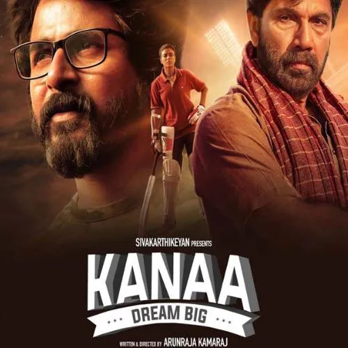 Othaiyadi Pathayila Bgm Tamil Ringtone Download for Free