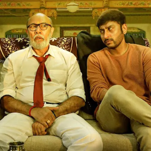 Paapa Paattu Veetla Vishesham Tamil Movie Song Ringtone