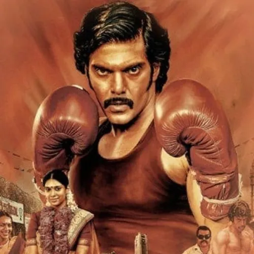 Pacha Kallu Mookuthi Tamil Movie Song Ringtone for Free