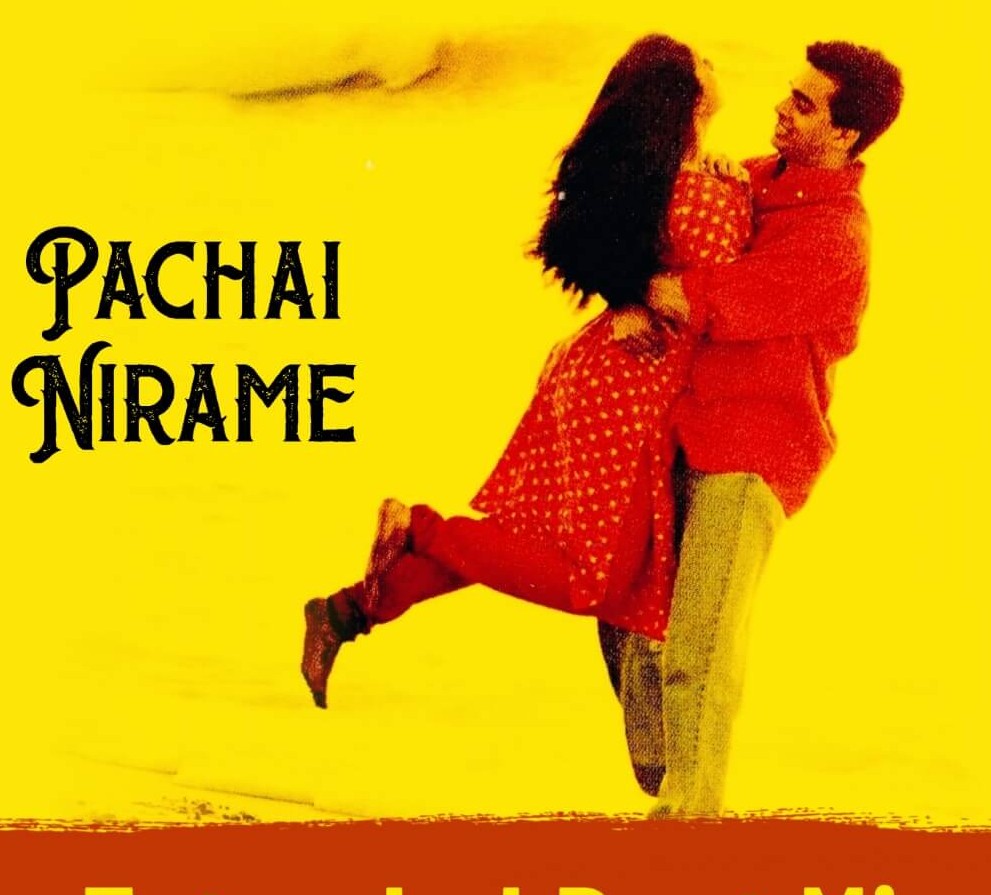 Pachai Nirame Ringtone Download now only from Aladinss