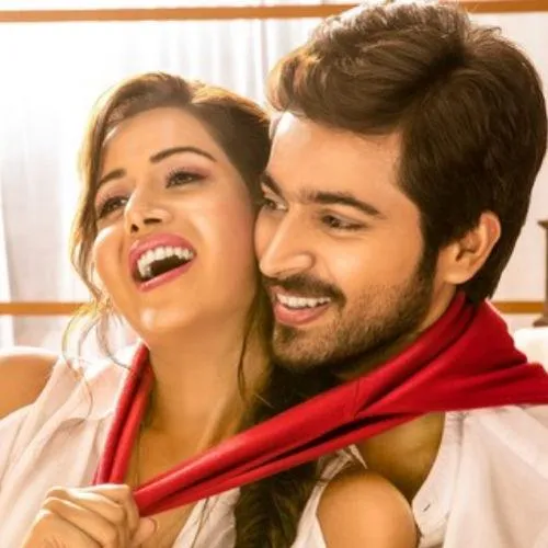 Pain of Love Bgm Ringtone Mp3 Format Download High Quality