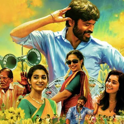 Pazham Love Chatting Cute Ringtone Download in High Quality