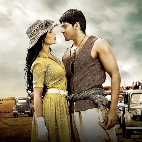 Pookal Pookum Tharunam Bgm Ringtone Download in Mp3 Format