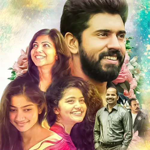 Premam Malayalam Movie Mass Bgm Ringtone Download for Free