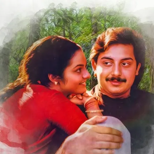 Pudhu Vellai Mazhai Song Female Voice Ringtone Free Download