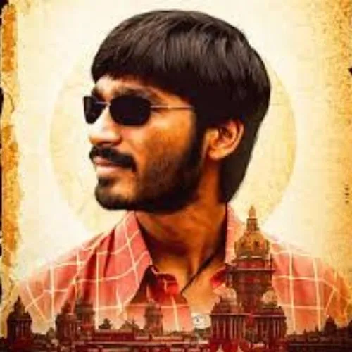 Pudhupettai Tamil Movie Free Ringtone Download in Mp3
