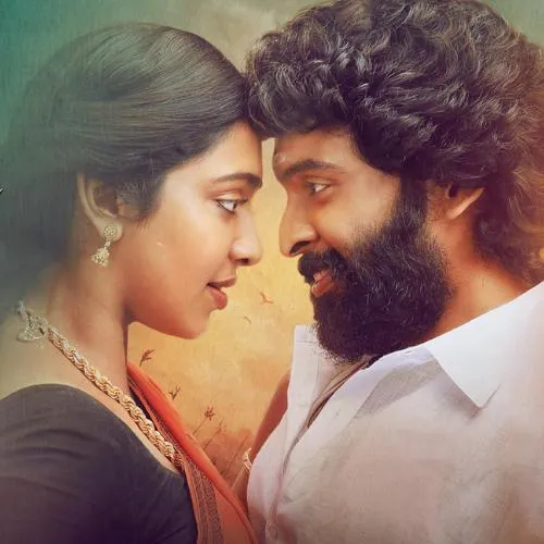 Pulikuthi Pandi Mass Caller Tune Free Download High Quality