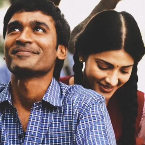 Ram Asks Jananis Phone Number Scene Tune Download in Mp3