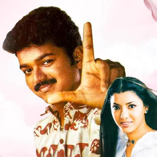 Sakkarai Nilavae Pen Nilavae Tamil Love Song Free Ringtone