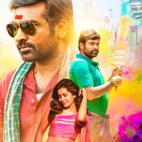 Sandakari Neethan Sanga Thamizhan Tamil Movie Song Ringtone
