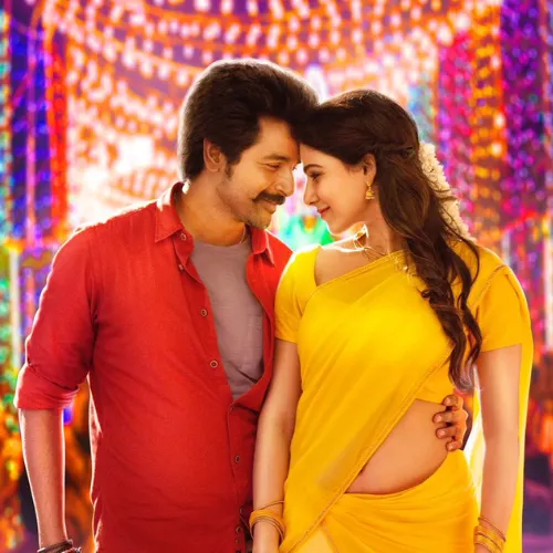 Seemaraja Love Bgm Tamil Movie Ringtone Free Download Mp3