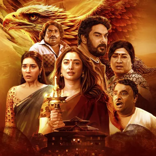 Sengaandhale Aranmanai Tamil Ringtone Download for Free