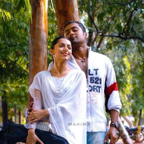 Sillunu Oru Kadhal Tamil Movie BGM Ringtone Free Download