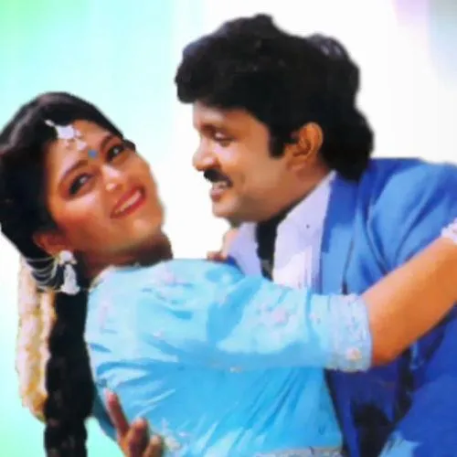 Silu Silu Siluvena Kaathu Tamil Song Free Ringtone Download