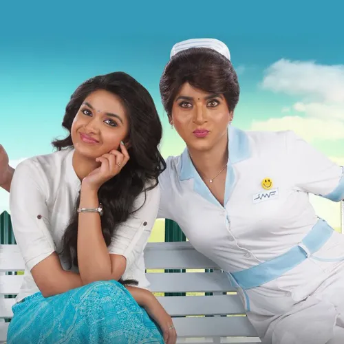 Sirikkadhey Remo Tamil Movie Bgm Download in Mp3 Format