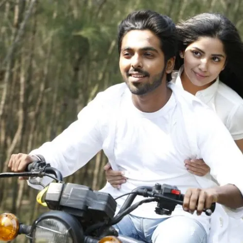 Sivappu Manjal Pachai Tamil Movie Song Ringtone Download