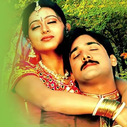 Sollathan Nenaikirane Tamil Song Ringtone Download Free Mp3