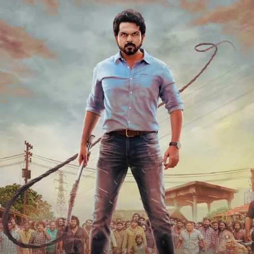 Sulthan Bgm Tamil Free Ringtone Mp3 Format High Quality
