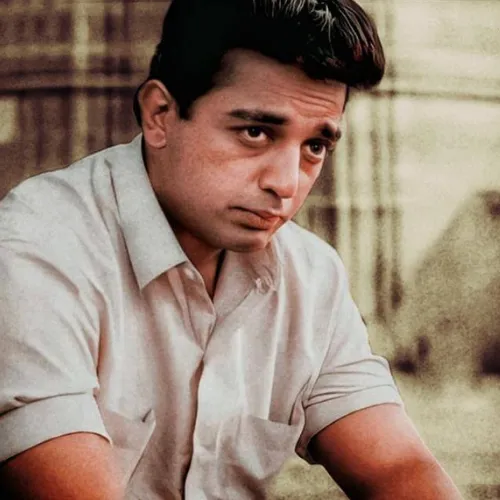 Tamil Kamal Haasan Motivational Songs Ringtone Free Download