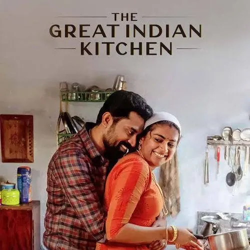 Tgik Bgm Mp3 Format Free Download High Quality Ringtone