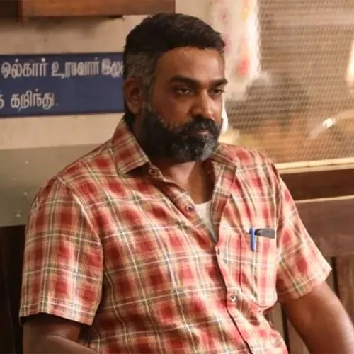 Thaaye Thaaye Maharaja Tamil Movie Song Ringtone Download
