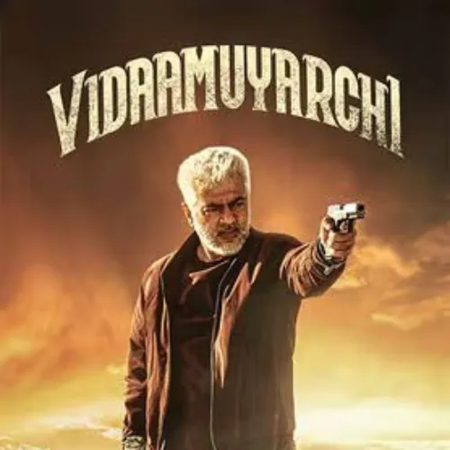 Thaniye Thallaadi Bgm Vidaamuyarchi Tamil Movie Ringtone Mp3