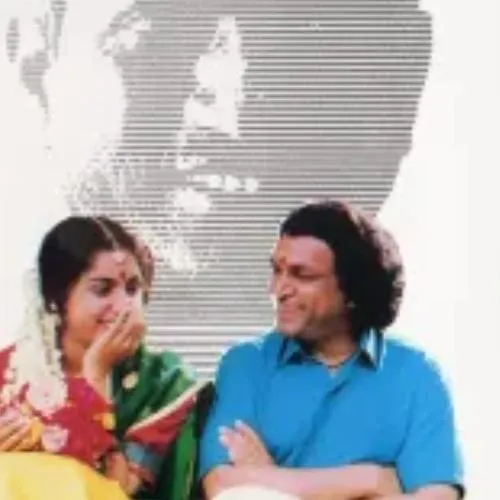 Thendral Vanthu Theendum Pothu Song Female Voice Ringtone