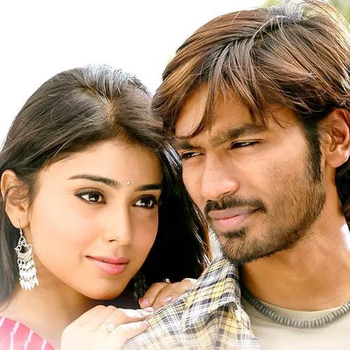 Theriyaama Parthuputen Tamil Movie Song Ringtone Download