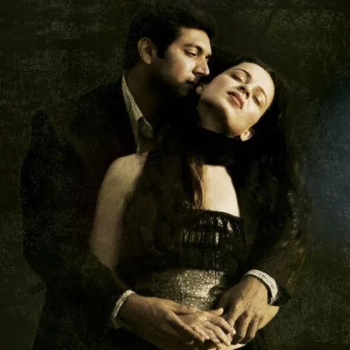Thinam Thinam Nyabagam Vandhu Tamil Love Song Free Ringtone