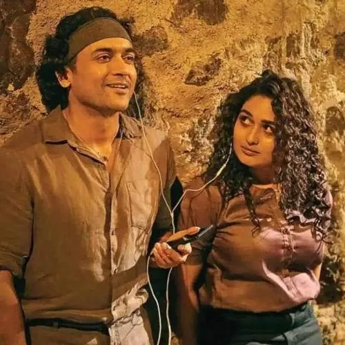 Thooriga Navarasa Ringtone Mp3 Format Download for Free