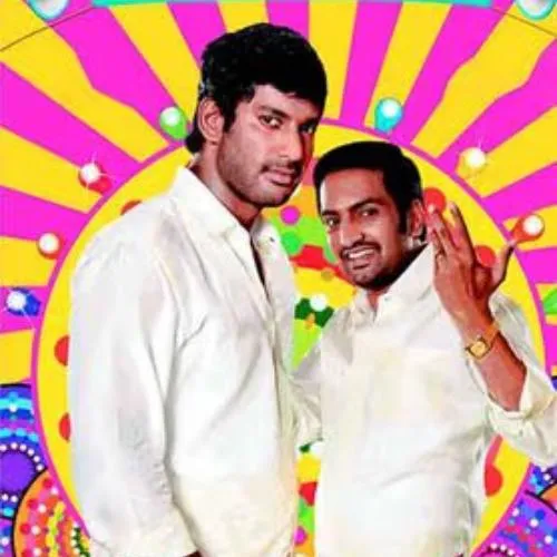 Thumbakki Thumbai Hit Tamil Song Ringtone Free Download