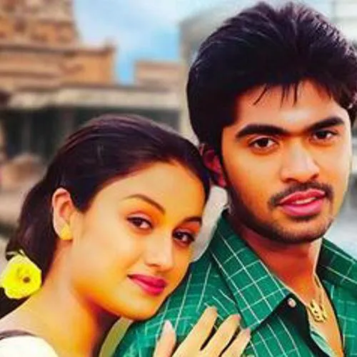 Ullathil Kaadhalai Sumanthu Kondu Song Ringtone Download